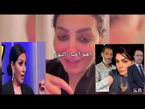مفاجئات كارثية وراء تنازل مصطفى صاحب الكلية المسروقة والسبب لتكشف كارثه عن تجار الاعضاء