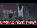 【DBD】初めての貞子~沼チェイスを添えて~