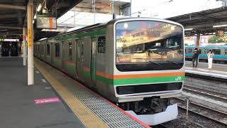 E231系1000番台ヤマU523編成大宮発車