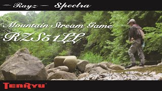 レイズ・スペクトラ『RZS51LL』Mountain Stream Game