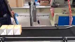 Inkjet printing machine for a lot number and expiration date Continuous Inkjet Printer