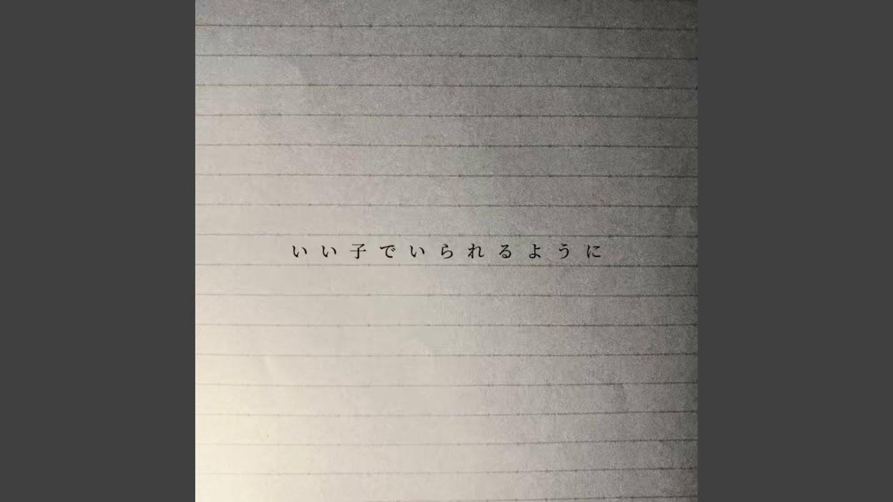 Guarda 巡って su YouTube Guarda 巡って su YouTube