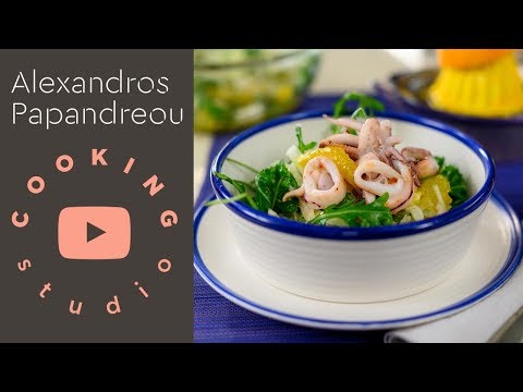 Βίντεο: Πώς να φτιάξετε υπέροχες σαλάτες καλαμαριών