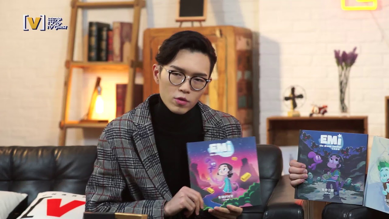 【Channel V】V My Guest EP17 (主持人:王梓軒，嘉賓:方大同）