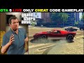 Grand Theft Auto 5 LIVE Only Cheat Codes Gameplay || GTA 5 LIVE Gameplay ||