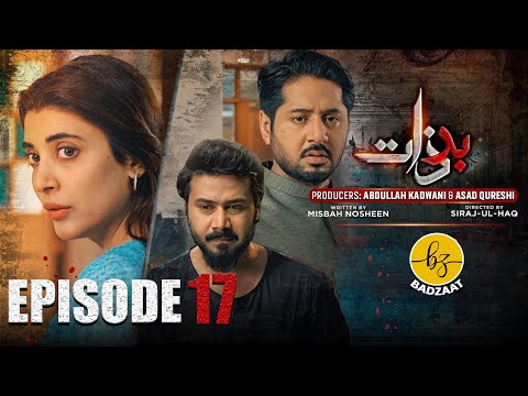 Badzaat - ๐
๐ฎ๐ฅ๐ฅ ๐๐ฉ๐ข๐ฌ๐จ๐๐ ๐๐ | Imran Ashraf | Urwa Hocane | Ali Abbas | เคฌเคฆเคเคผเคพเคค Badzaat - ๐
๐ฎ๐ฅ๐ฅ ๐๐ฉ๐ข๐ฌ๐จ๐๐ ๐๐ | Imran Ashraf | Urwa Hocane | Ali Abbas | เคฌเคฆเคเคผเคพเคค