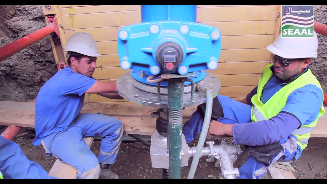 Travaux de renforcement en eau brute ,  Station de traitement de Sidi Amar ( Tipasa ) Juin 2016