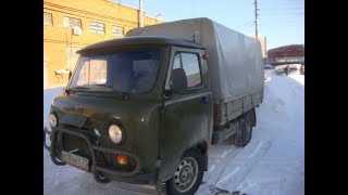 УАЗ головастик, месяц простоя и запуск в -15