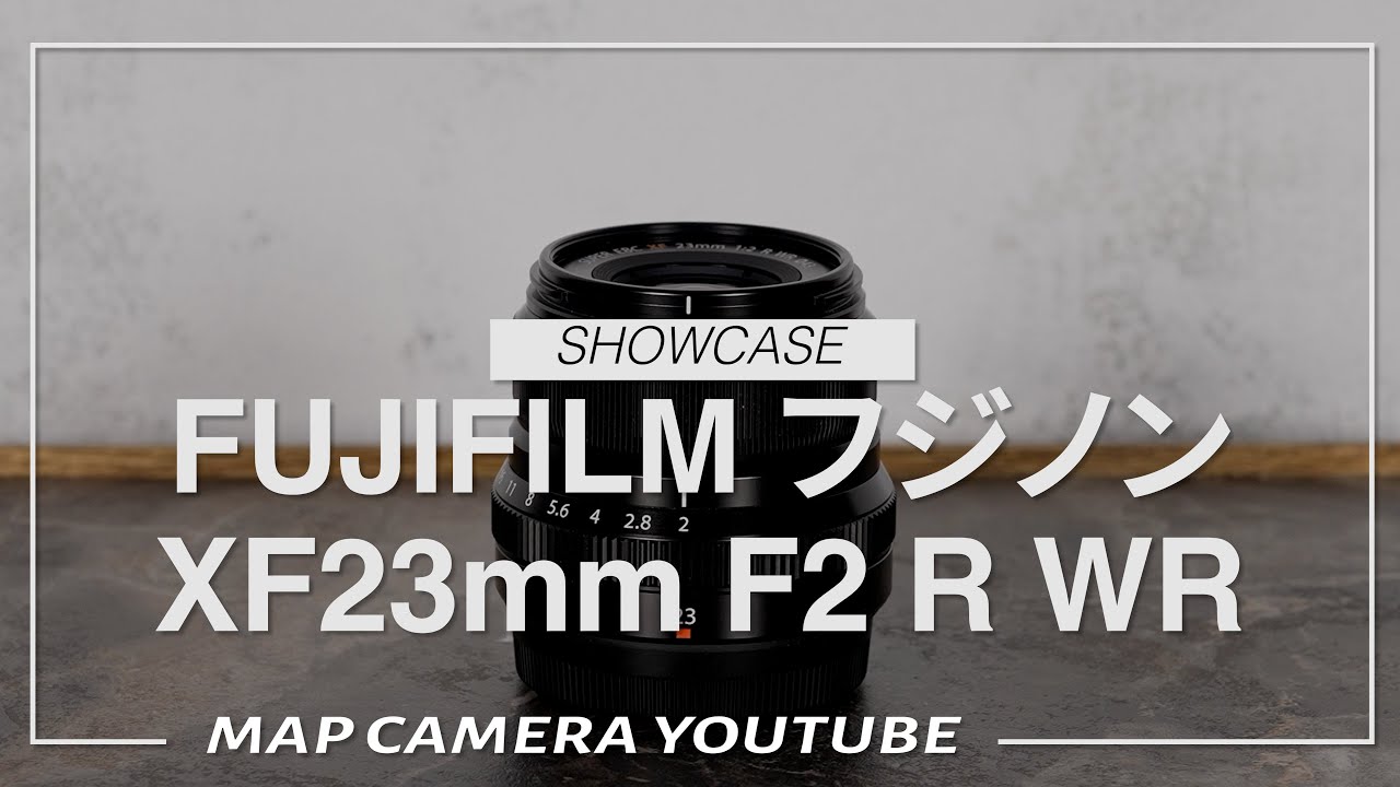 新品)FUJIFILM (フジフイルム) フジノン XF23mm F2 R WR ブラック