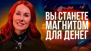 картинка: КАК СОСТОЯНИЕ БЛАГОДАРНОСТИ ПРИТЯГИВАЕТ ДЕНЬГИ