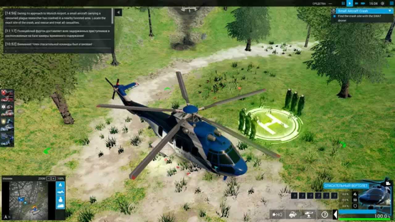 Emergency 2016 (HD 1080p) - Демонстрация / Разбился маленький самолёт - прохождение