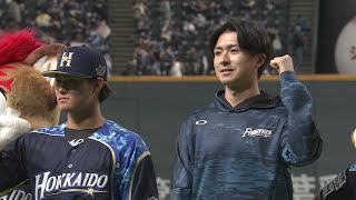 2021年4月24日 北海道日本ハム・郡拓也選手 上沢直之投手ヒーローインタビュー