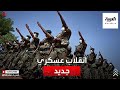 انقلاب عسكري جديد في مالي غضب دولي وجدل داخلي 