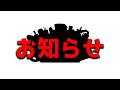 【深夜雑談】スラム街地区・路地裏担当【従井ノラ】