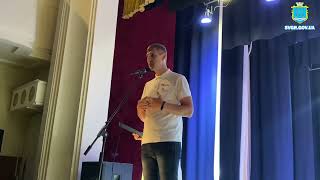 Благодійний захід до Дня Конституції України