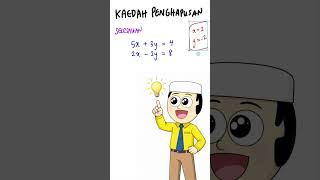 Simultaneous Equation of Deletion