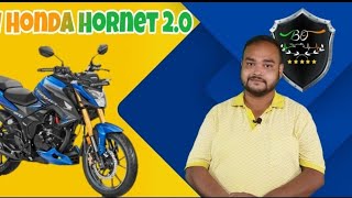 Best Of Honda Hornet Price In Kolkata Free Watch Download Todaypk Best Of Honda Hornet Price In Kolkata Free Watch Download Todaypk
