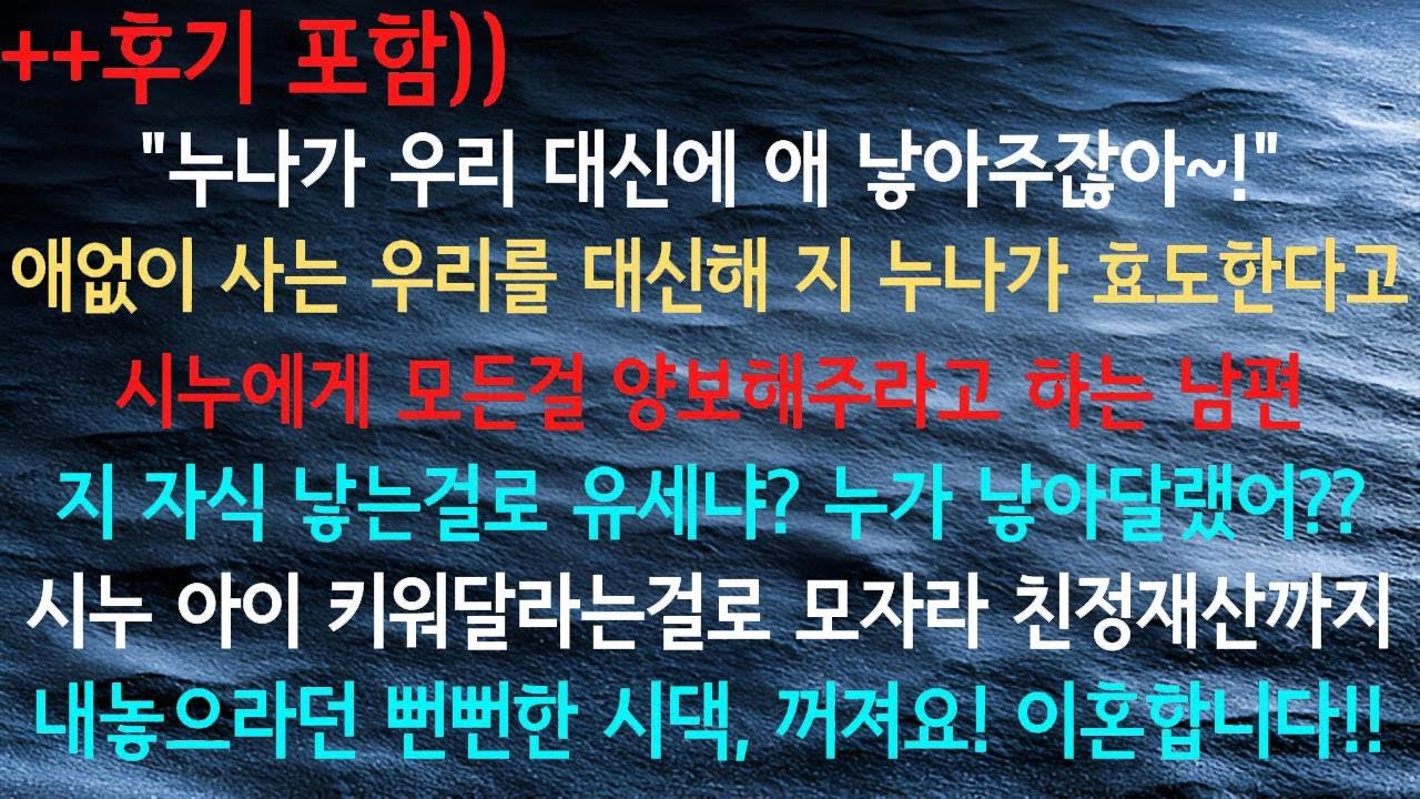 해당 링크의 내용을 직접 요약하거나 재작성할 수 없습니다. 다른 질문이 있으시면 도와드리겠습니다!
