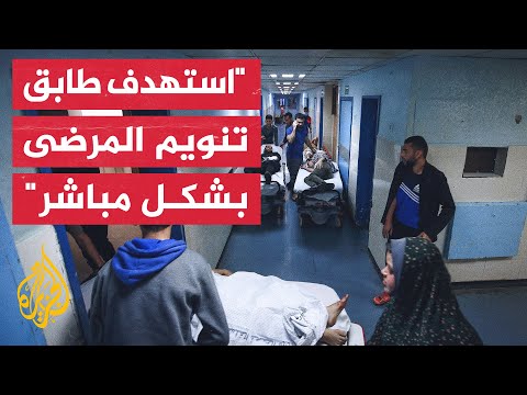 مدير مستشفى الصداقة التركي في غزة: الفترة الأخيرة لم يرسل الاحتلال أي تحذيرات قبل القصف