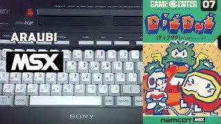 Dig Dug (Namcot, 1984) MSX [684] Walkthrough