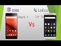 Creo Mark 1 vs Le Eco Le 1s