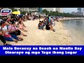 Mala Boracay na Beach sa Manila Bay Dinarayo ng mga Taga ibang Lugar  