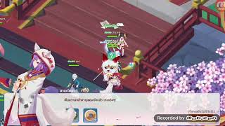 เกมMonster Diary screenshot 4