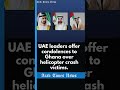 Arab Times News Daily: FC26 Sneak Peek, E-Sports Thrills, and Regional Partnerships