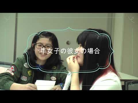 室蘭 通信制ヒューマンキャンパス高等学校 室蘭学習センター