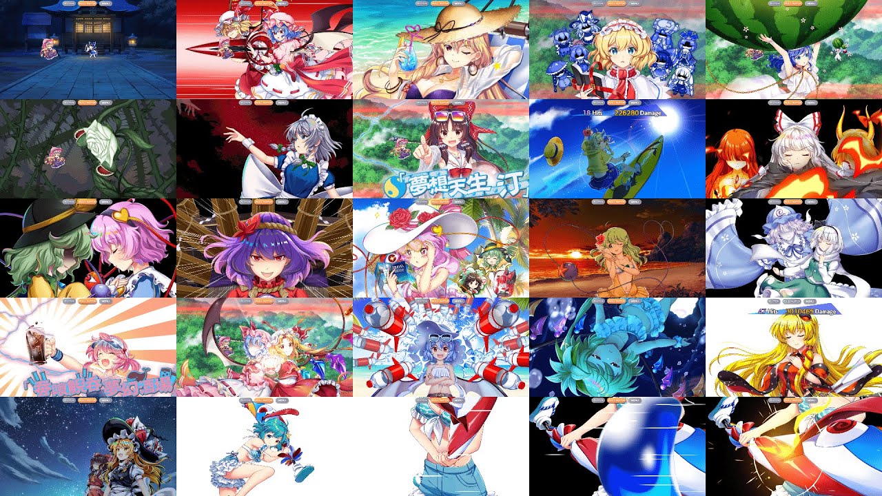 東方ロストワード]全レリック・エピック ラストワード集 8月14日時点