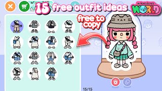 TOCA BOCA ~ HOW TO CUSTOMIZE OUTFITS 🥰 15 FREE OUTFIT IDEAS 👚👖 FREE TO COPY ~ TOCA LIFE WORLD