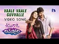 Seenugadi Love Story Video Songs | Vaale Guvvalle Video Song || Udhayanidhi Stalin, NayantharaVaale