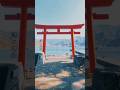 諸口神社