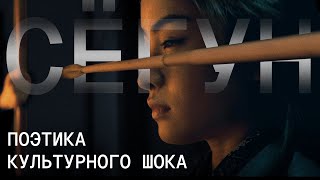 Почему «Сёгун» - это последний великий сериал