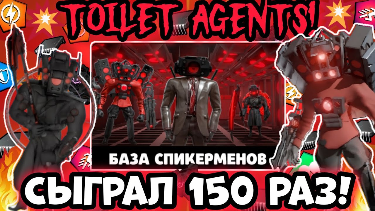 !71 серия! СЫГРАЛ 150 РАЗ в НОВЫЙ РЕЖИМ 