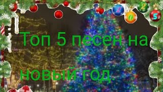 :       !