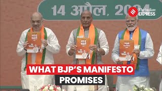 BJP Manifesto 2024: BJP Unveils Manifesto With Eye On 