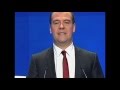 Д.А.Медведев - Всё, что я сказал, не имеет никакого смысла.
