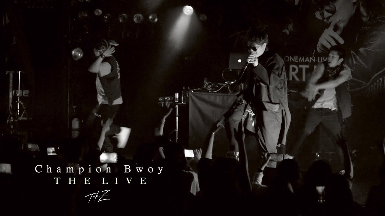 TAK-Z - Champion Bwoy [THE LIVE 2022] - YouTube