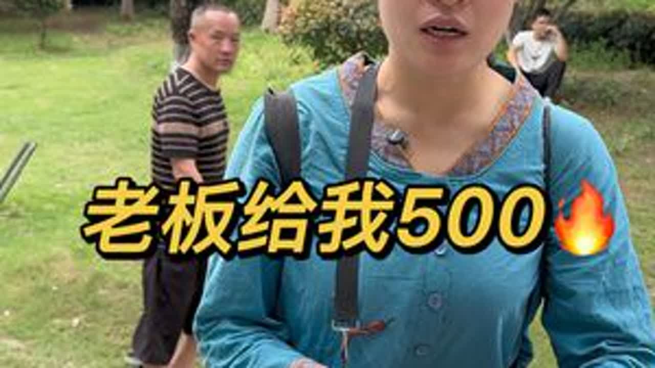 #户外唱歌 #抖音热歌推荐🔥 #原创视频