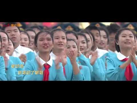 高燃MV《百年仍是少年》