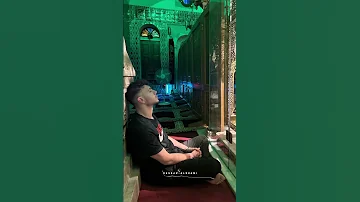 ما اجمل صوت القران بصوت الشامي 