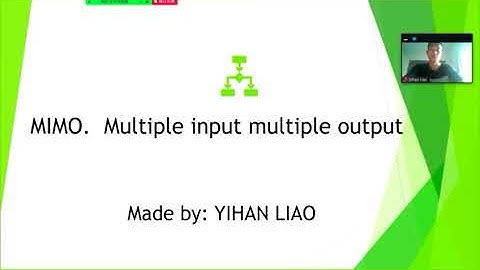 Brief introduction of MIMO