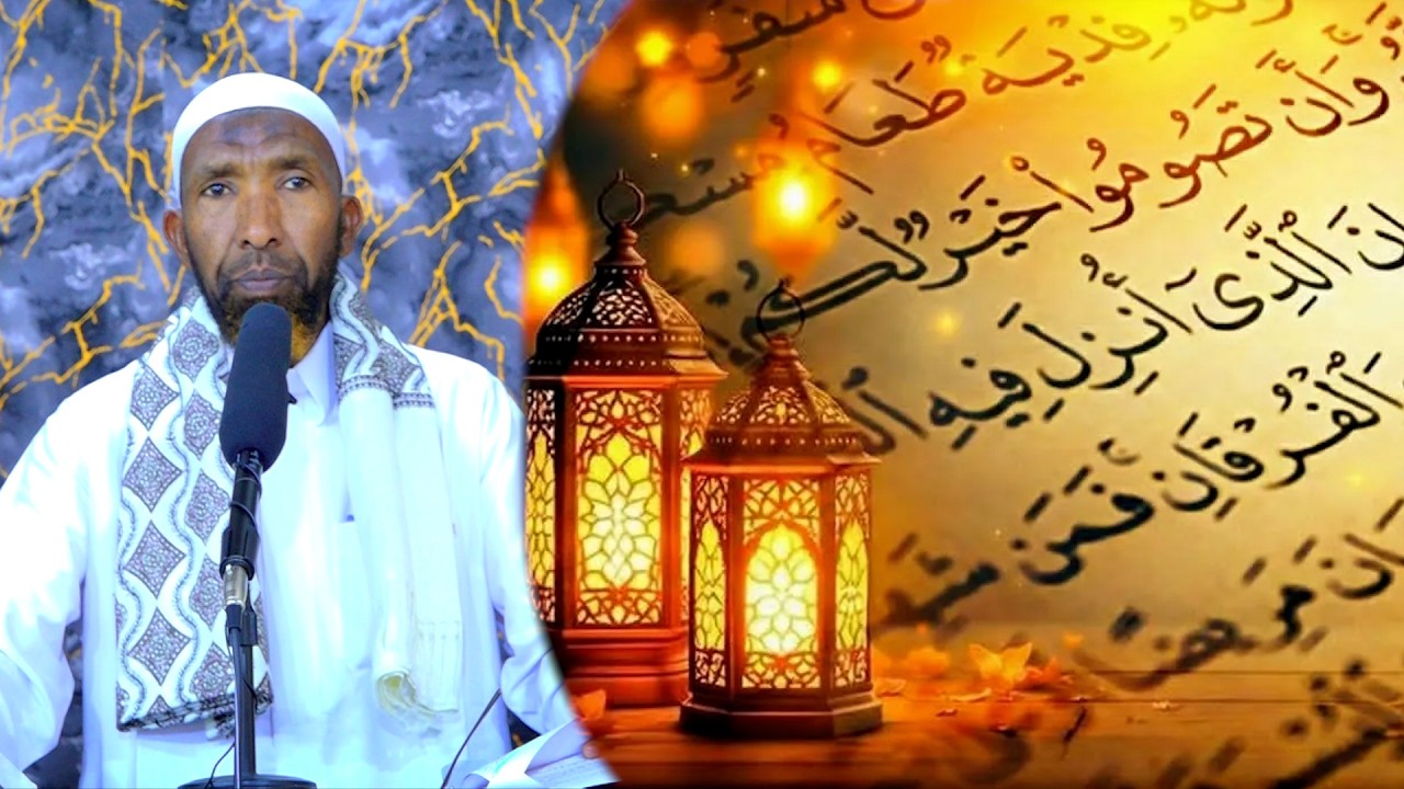 Maxaa inala gudboon Bisha Ramadaan ? || @ShMaxamedHaybe @masjid-rashiid