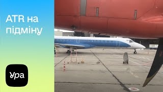 [FLIGHT REPORT] Mykolayiv - Kryvyi Rih - Kyiv Boryspil | NLV-KWG-KBP on Windrose Airlines ATR72-600