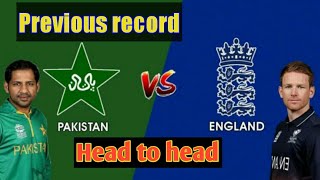 Pakistan Vs England | Head to Head| World cup 2019| pak vs eng - Swati views
#CWC19 #Worldcup19