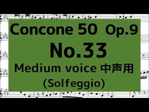 コンコーネ　　二枚組 コンコーネ 二枚組 コンコーネ50番 Concone 50, Op.9【No.39