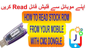How to read stock rom with cm2 dongle Hindi/Urdu