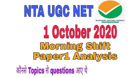 #ugcnet#Paper1 NTA UGC NET 1 October 2020 morning shift Paper1 Analysis