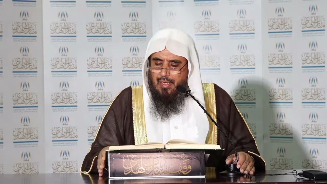 #درس_الخثلان | شرح كتاب الذكر من صحيح مسلم | باب التسبيح أول النهار وعند النوم، الحديث:2727| الشي…